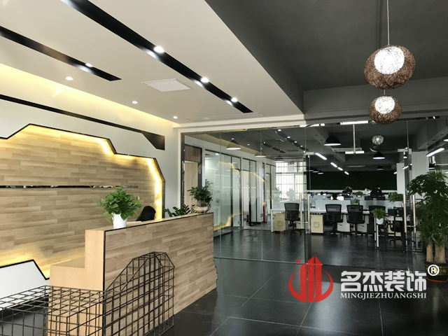 办公室设计粉色视频网站.jpg