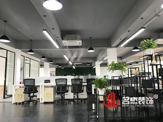 办公室粉色视频网站.jpg