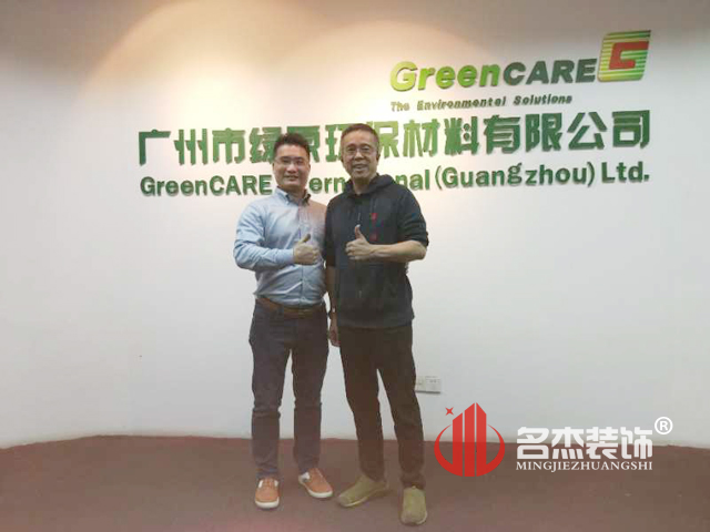 办公室粉色视频网站设计.jpg 办公室粉色视频网站设计.jpg