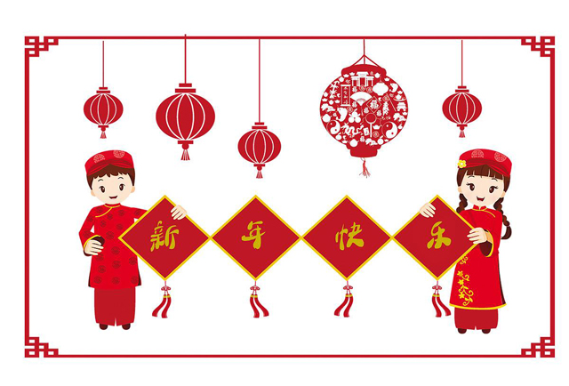 广州粉色视频网站设计公司春节放假通知.jpg