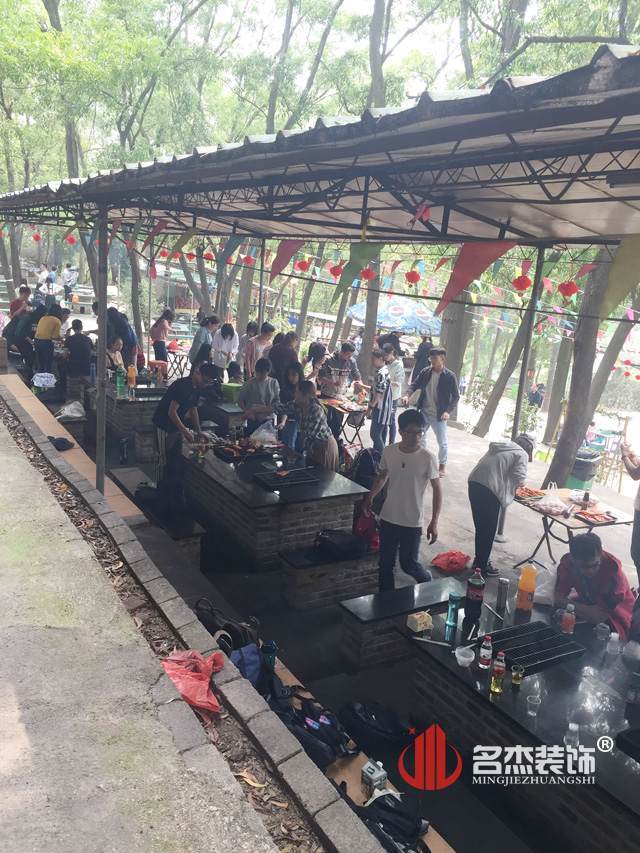 广州粉色视频网站公司周末活动.jpg