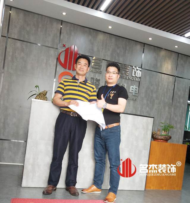 办公室粉色视频网站设计.jpg