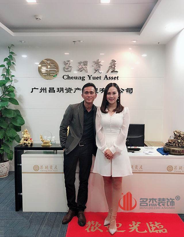 办公室粉色视频网站.jpg 办公室粉色视频网站.jpg