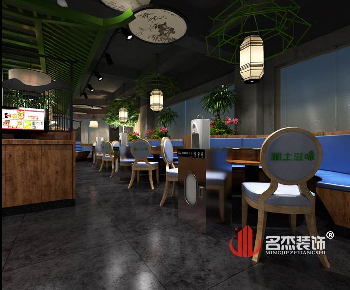 主题餐厅粉色视频网站设计.jpg 主题餐厅粉色视频网站设计.jpg