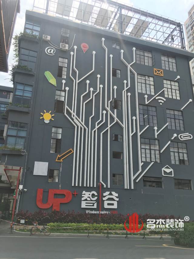 办公室粉色视频网站设计.jpg