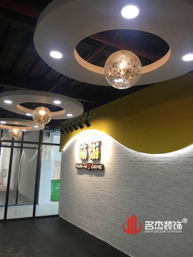 萌游办公室粉色视频网站.jpg