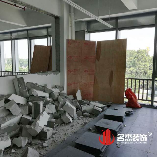 办公室粉色视频网站.jpg