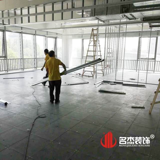 办公室粉色视频网站设计开工照.jpg