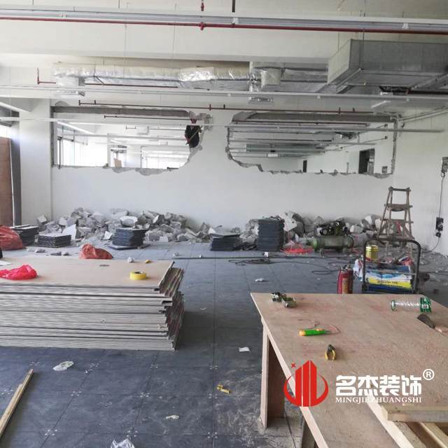 办公室粉色视频网站设计.jpg