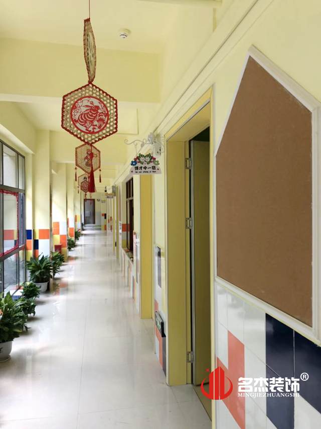 幼儿园粉色视频网站设计实景图.jpg