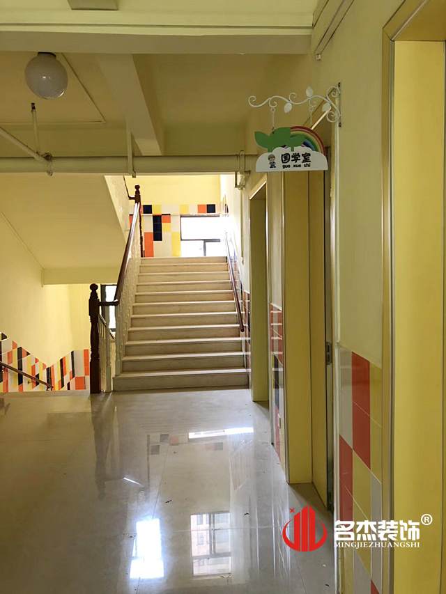 幼儿园设计粉色视频网站实景图.jpg