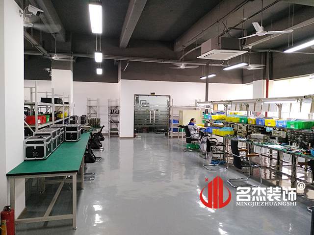 厂房办公室粉色视频网站设计完工照.jpg