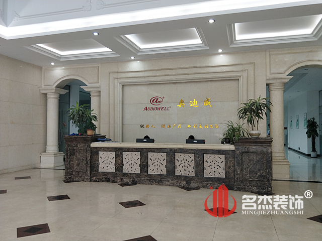 奥迪威办公室粉色视频网站.jpg