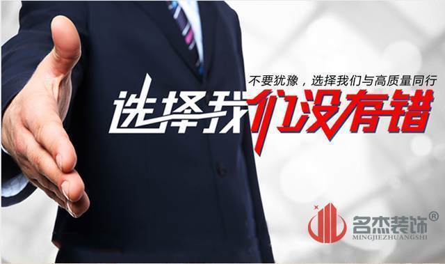 办公室粉色视频网站公司.jpg