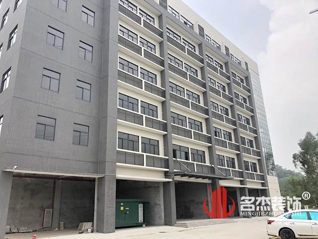 办公室粉色视频网站开工照.jpg