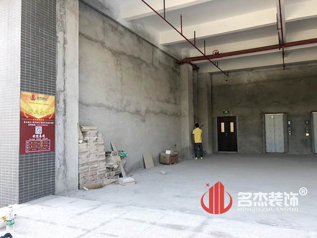 办公室粉色视频网站设计.jpg