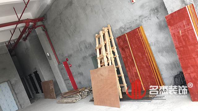 办公室粉色视频网站设计开工照.jpg