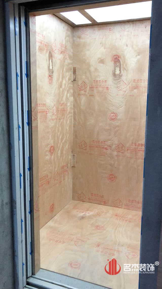 办公室粉色视频网站设计现场开工照.jpg