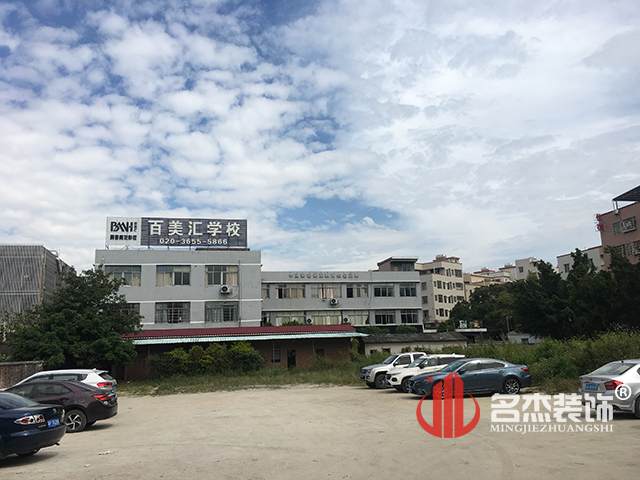 培训学校粉色视频网站设计.jpg