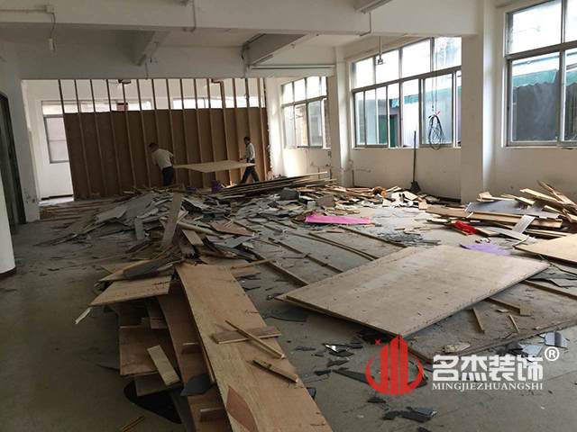 美容美发学校粉色视频网站开工照.jpg