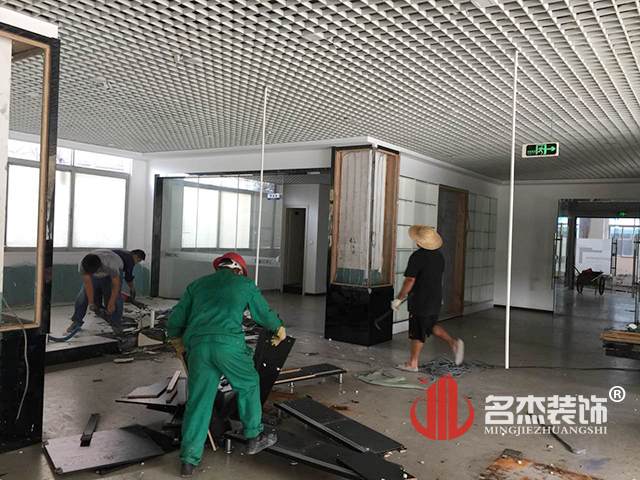 培训学校粉色视频网站施工照.jpg