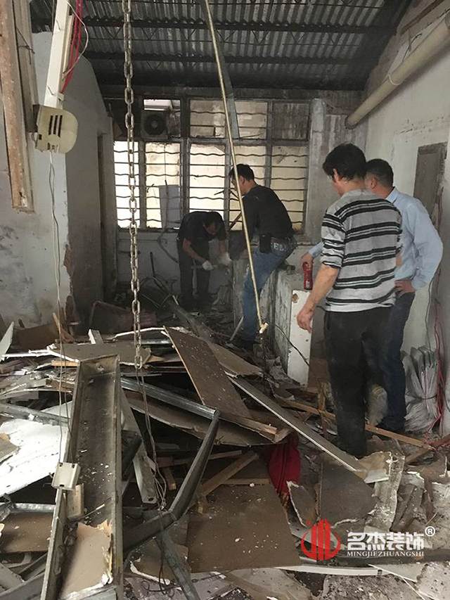 办公室粉色视频网站设计开工照.jpg