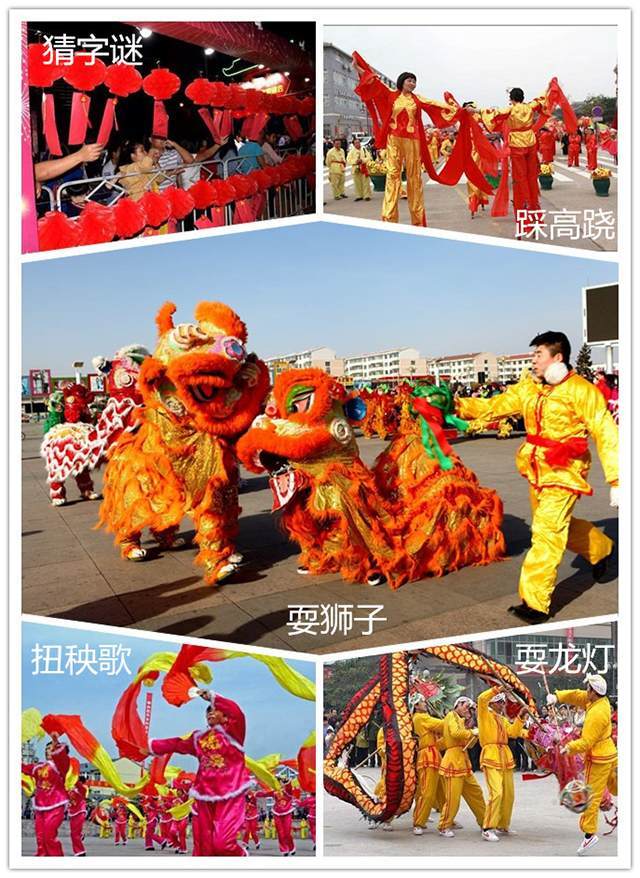 广州粉色视频网站公司祝元宵节快乐.jpg