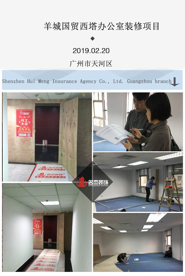 办公室设计粉色视频网站.jpg 办公室设计粉色视频网站.jpg