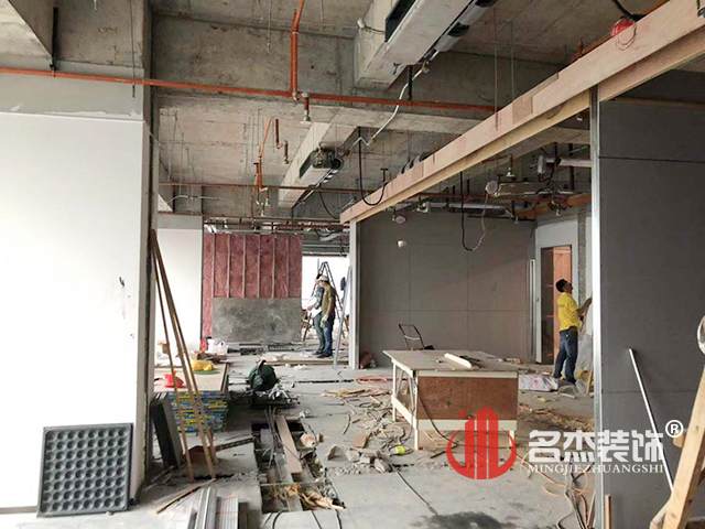 办公室设计粉色视频网站.jpg