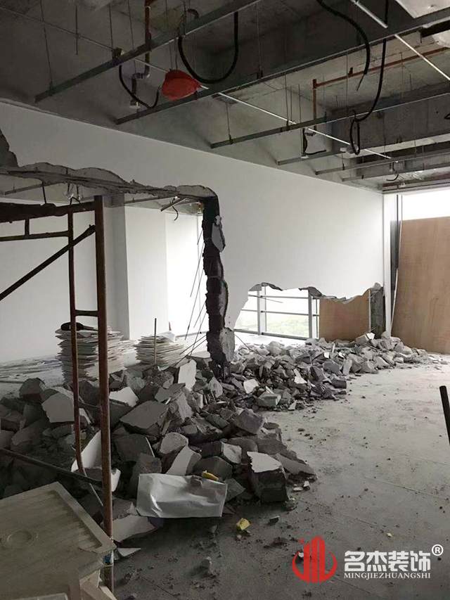 办公室粉色视频网站工程.jpg