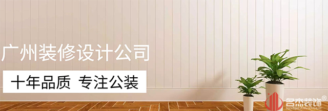 广州粉色视频网站设计公司