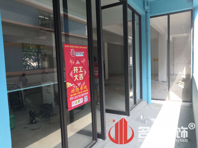 办公室粉色视频网站