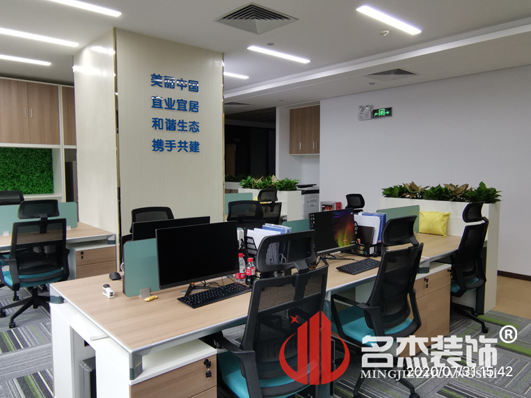 办公室粉色视频网站