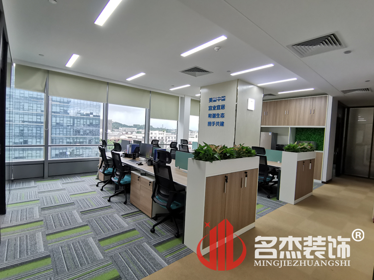 办公室粉色视频网站