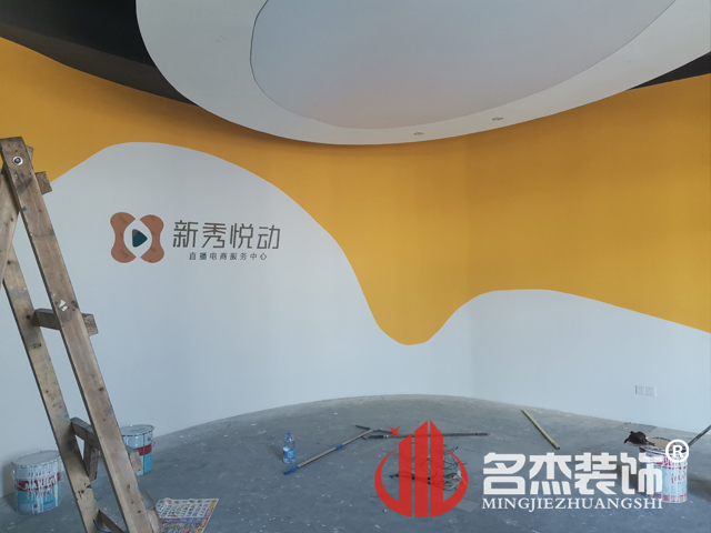 办公室粉色视频网站