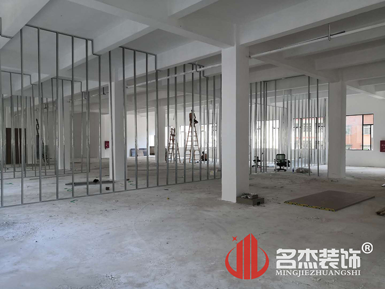 办公室粉色视频网站