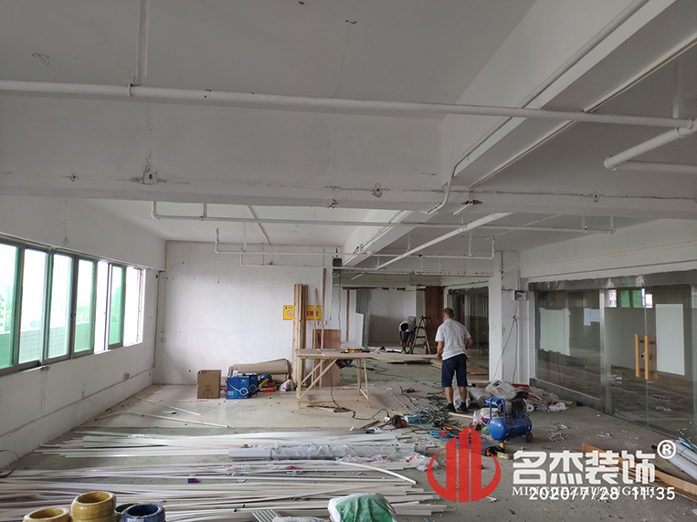 办公室粉色视频网站