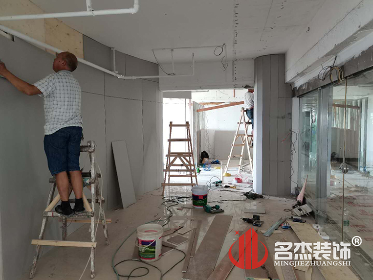 办公室粉色视频网站