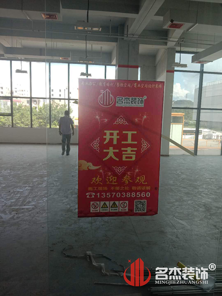 办公室粉色视频网站