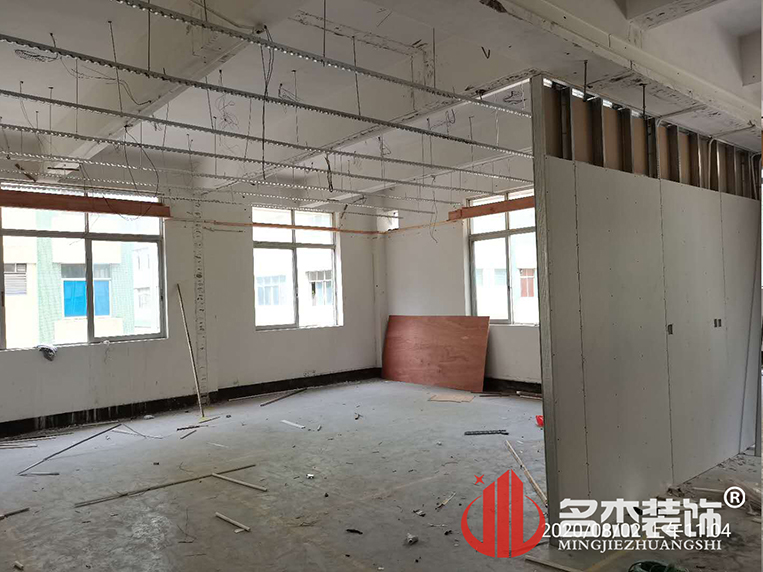 办公室粉色视频网站