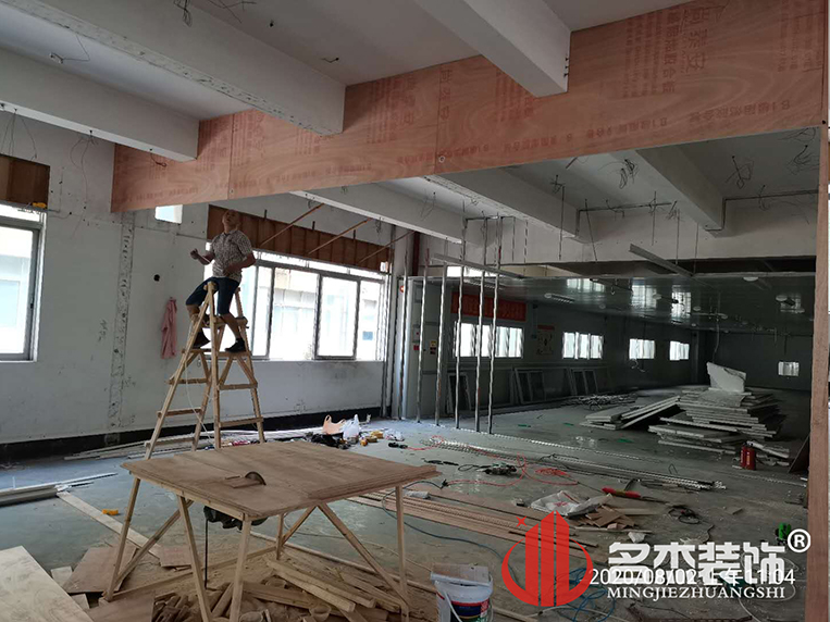 办公室粉色视频网站