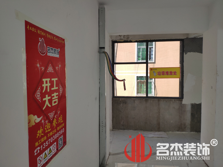 办公室粉色视频网站