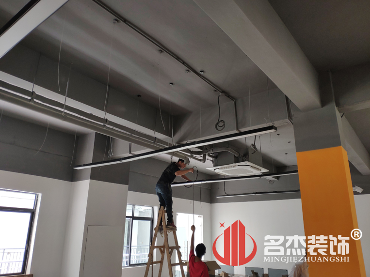 办公室粉色视频网站