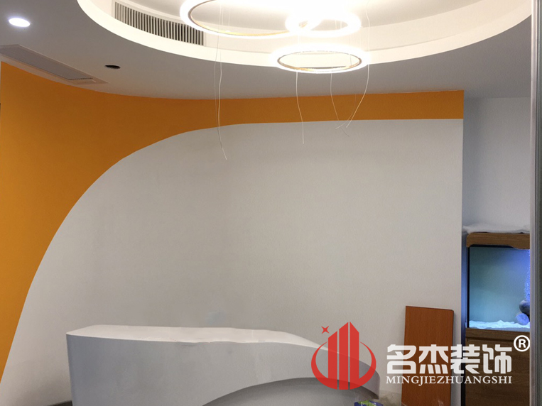 办公室粉色视频网站