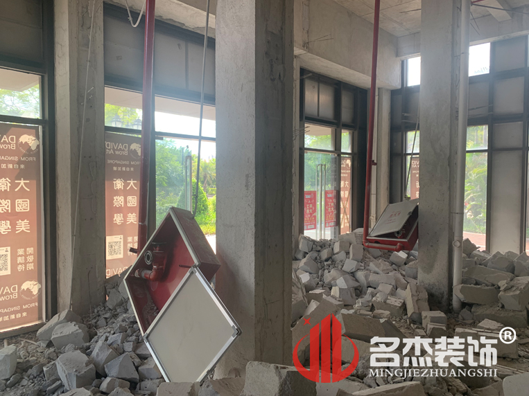 办公室粉色视频网站