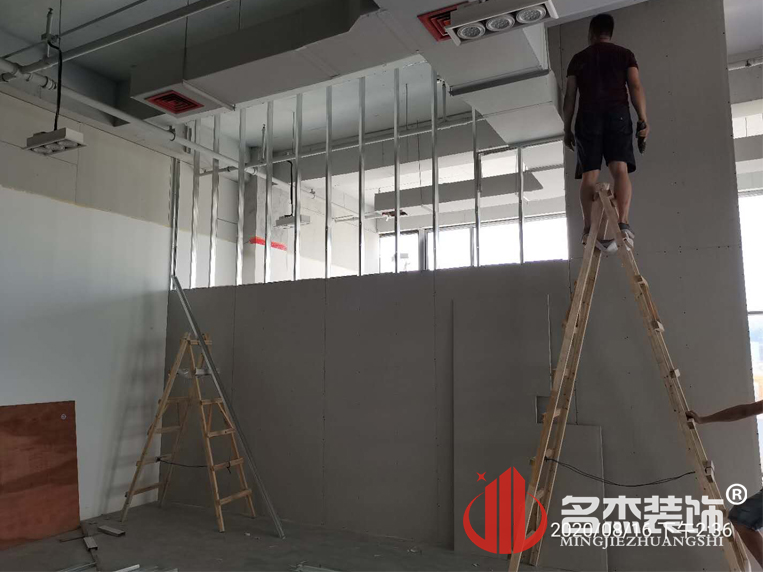办公室粉色视频网站
