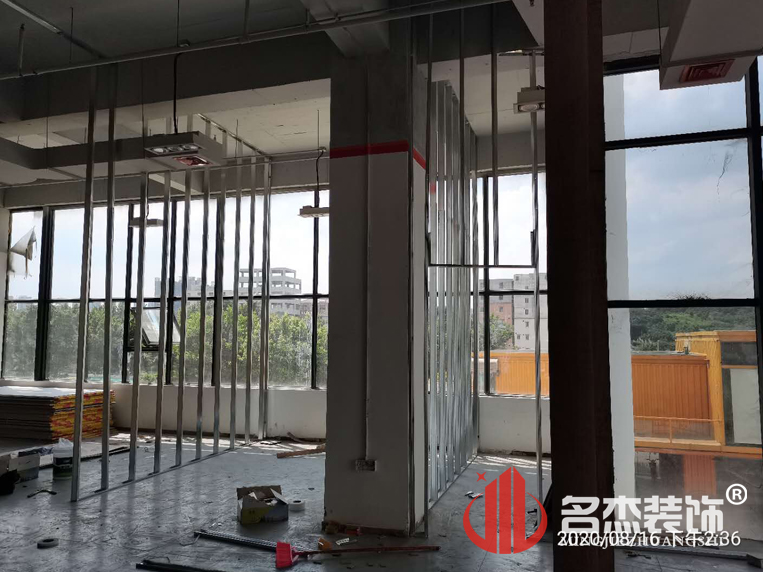 办公室粉色视频网站