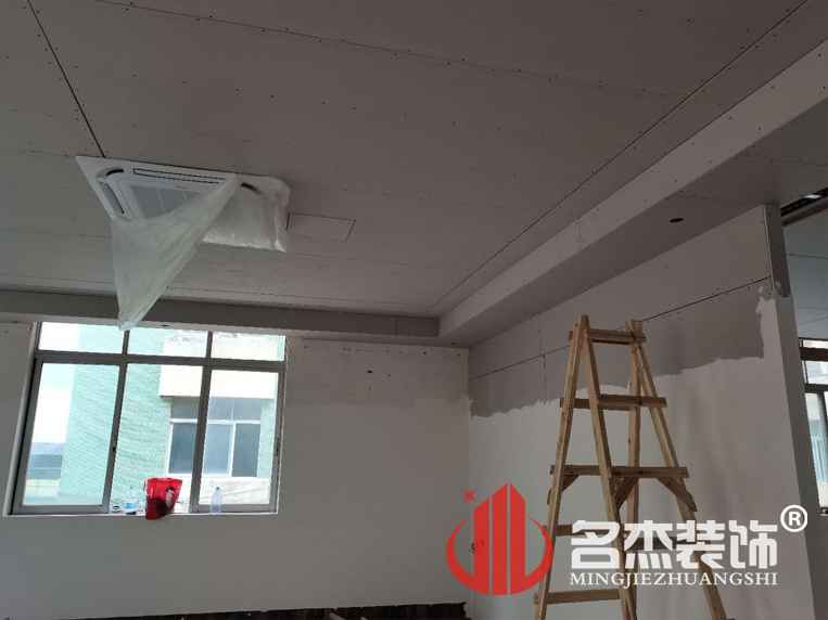 办公室粉色视频网站