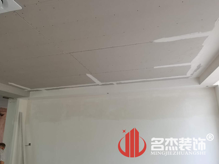 办公室粉色视频网站