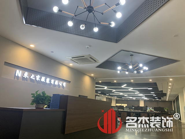 办公室粉色视频网站设计
